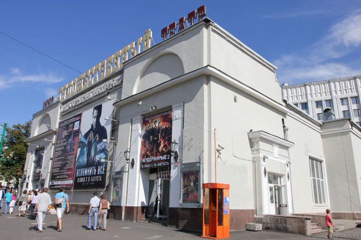Кинотеатр художественный - реставрация